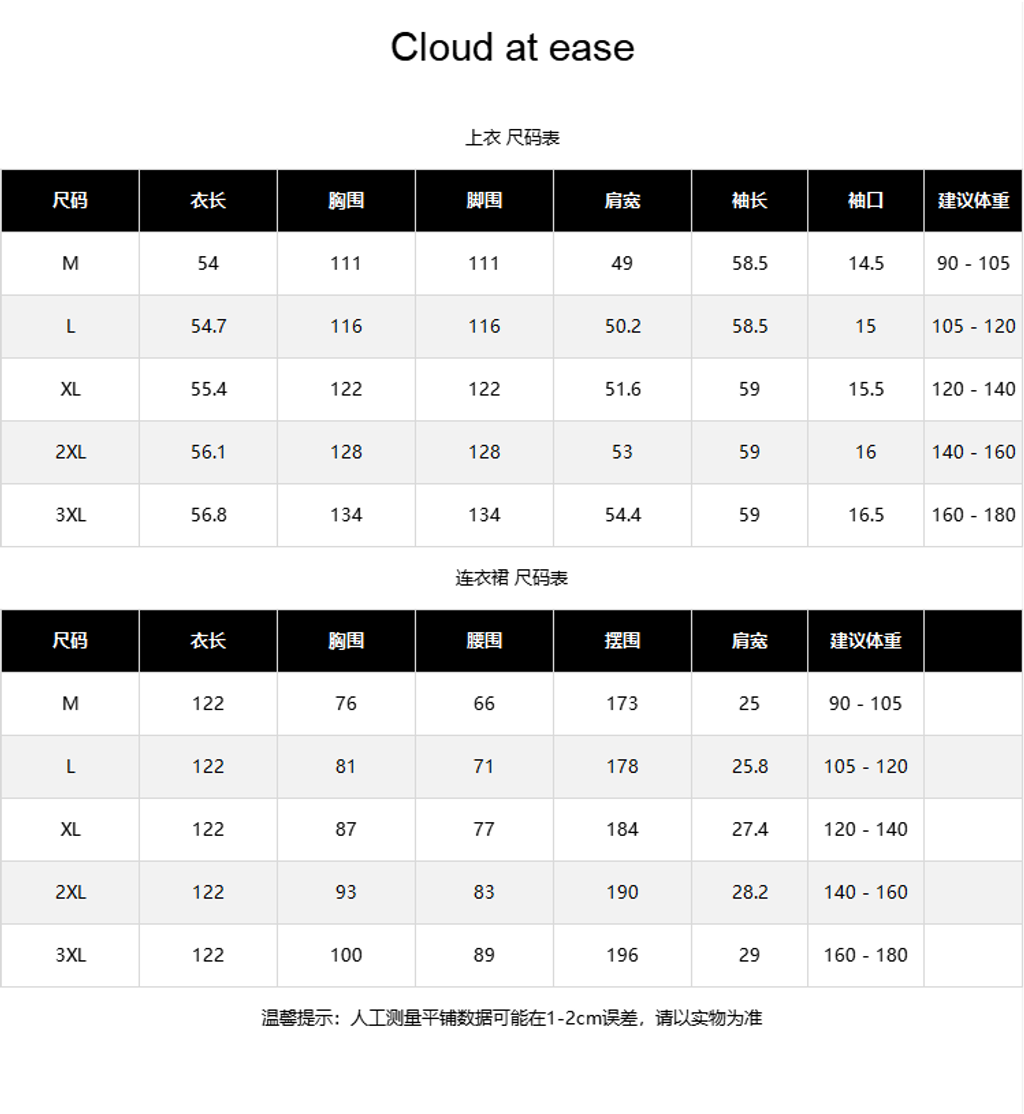 38b611da55c0c16768a3769c9367a6f2