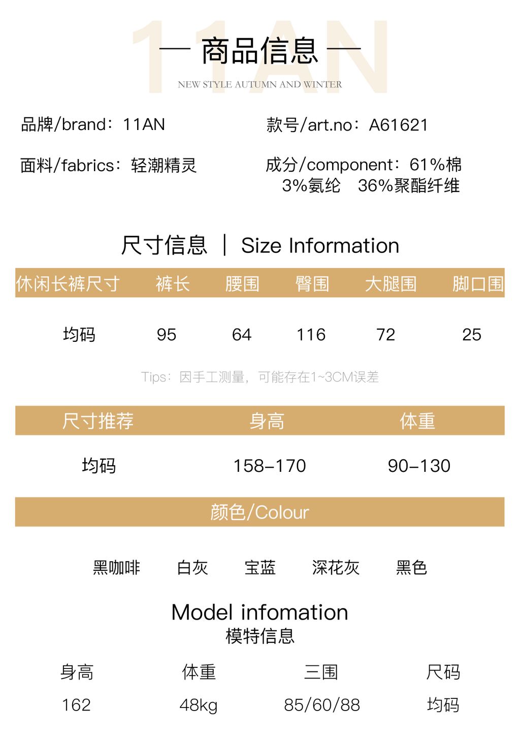 7d96ae96b5ff4d17ad7be804f85b58ad