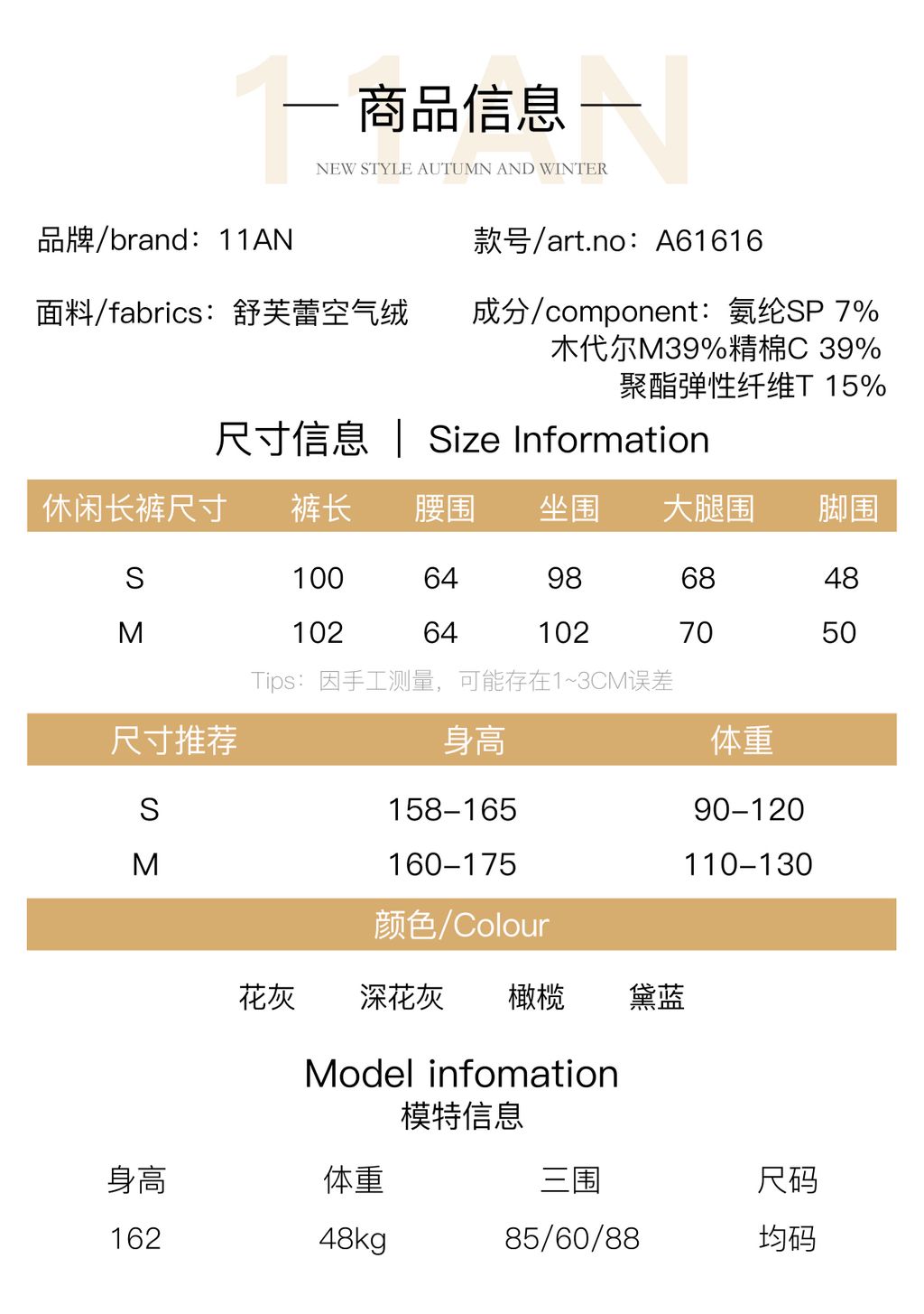 d77519ad729b96582934d9c55a9e68bd