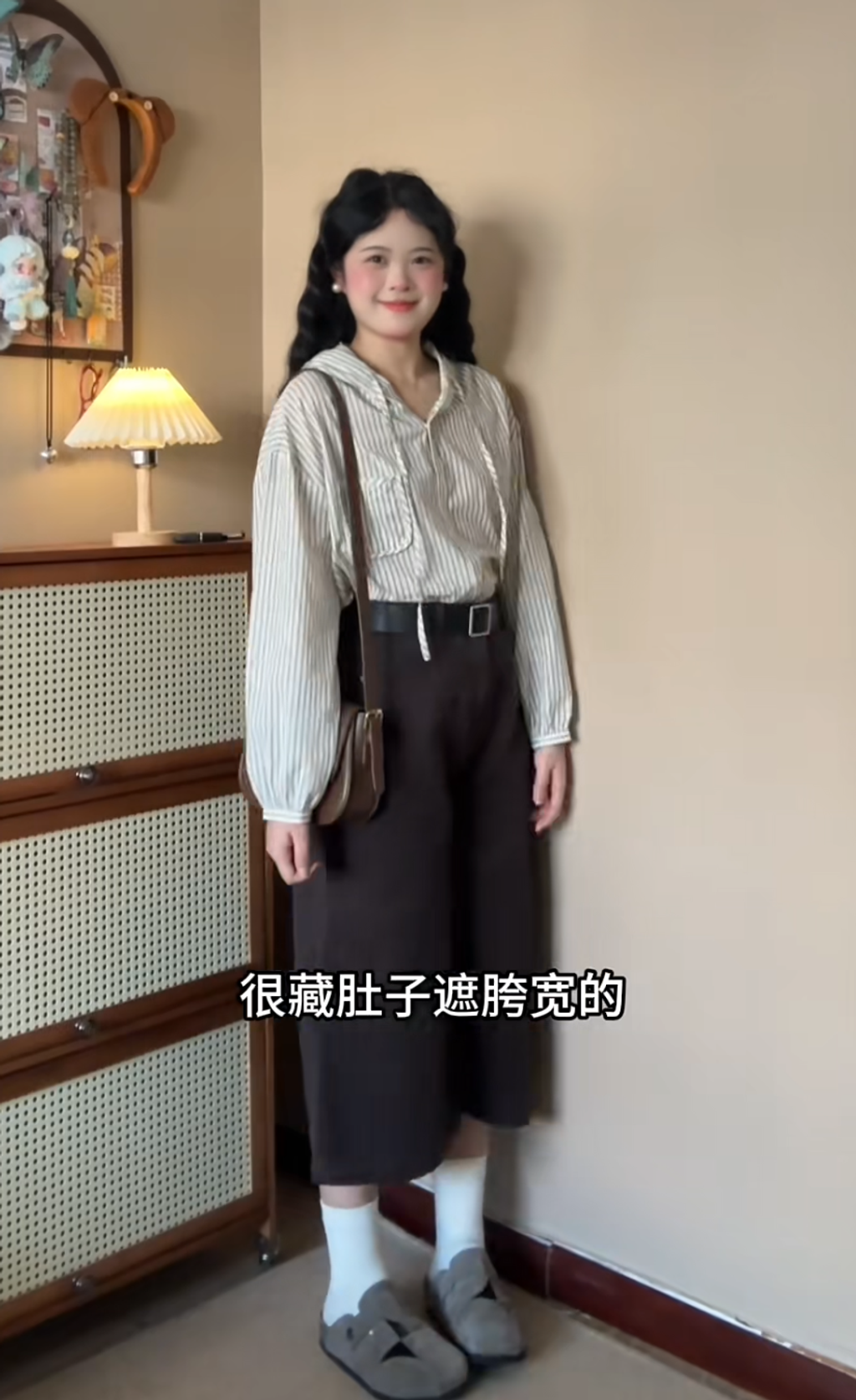 d9ec21e2b92d72f85fb0aa42d0695b03