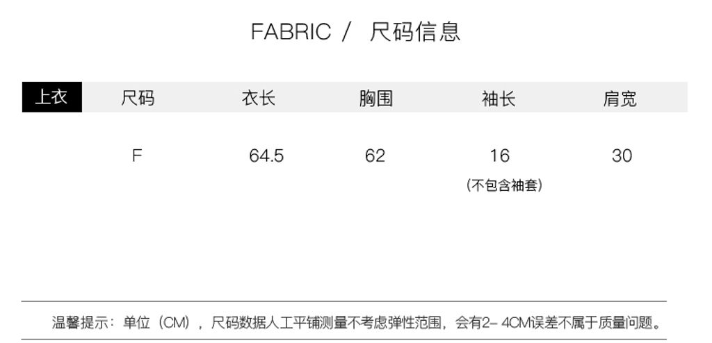 3e6d3ec62e01f65bf5058c9848429eb8