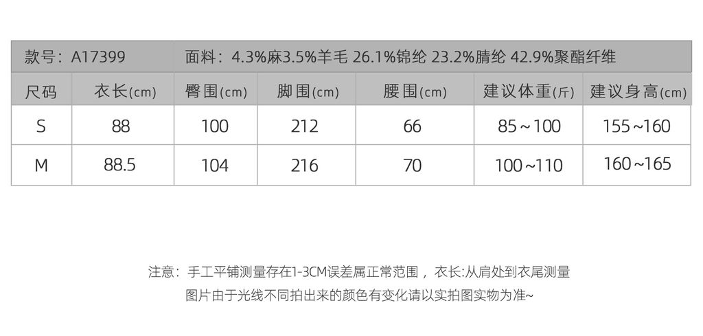 473b2d065e89fe619536fe0f9437086a