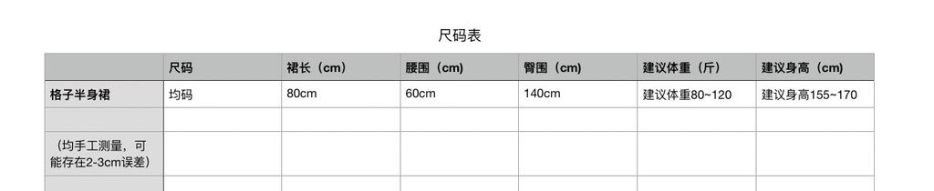 c42921723d813d9497e8615cea0ac996