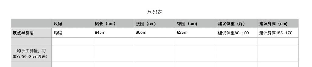 5699b00081b00258f315da7c8de10d82