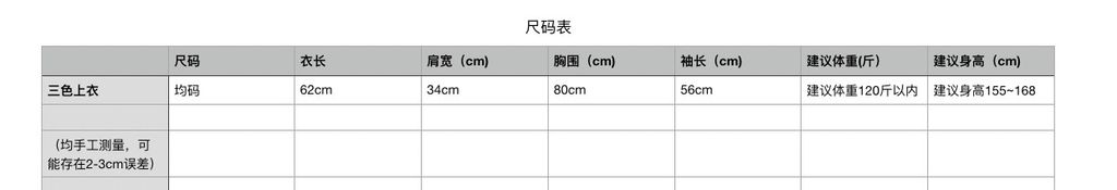 1103dc39af6f910bac9071a2b7ab0819