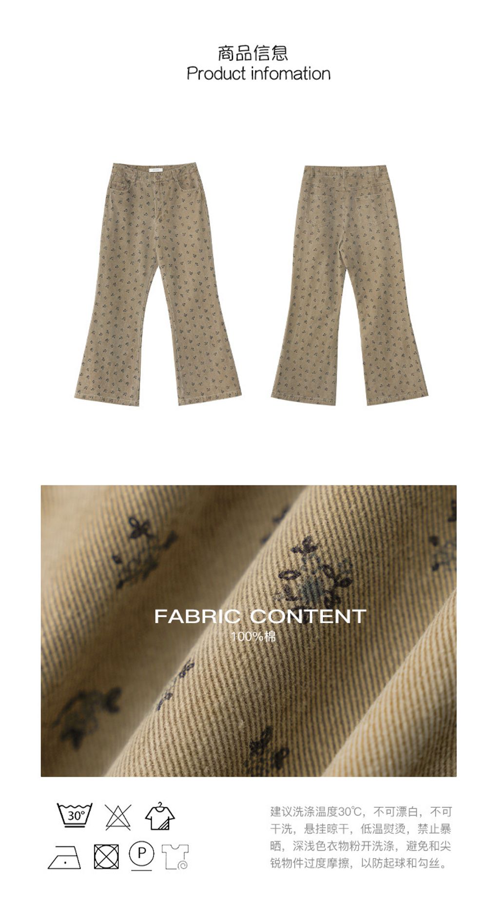 O1CN01r9Ln9t1dpaCOi7qrz_!!3556063785-0-cib