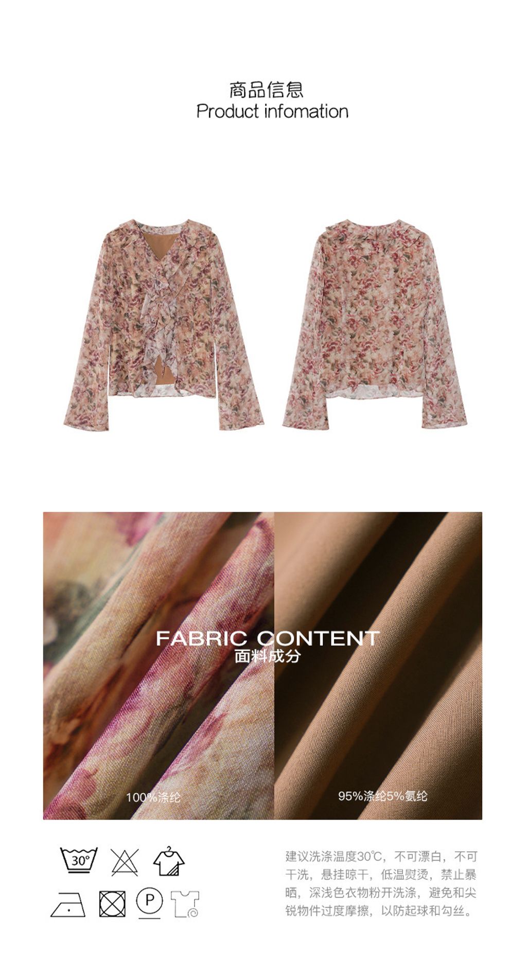 O1CN01y68ZbB1dpaCP9PPD7_!!3556063785-0-cib