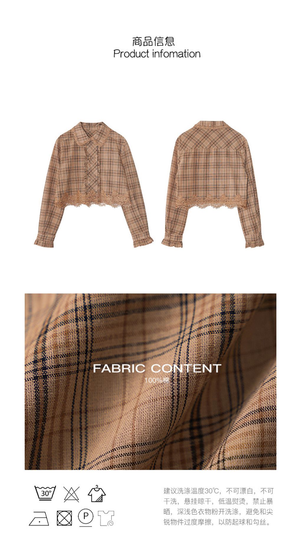 O1CN01GHonIj1dpaCOK5LhO_!!3556063785-0-cib