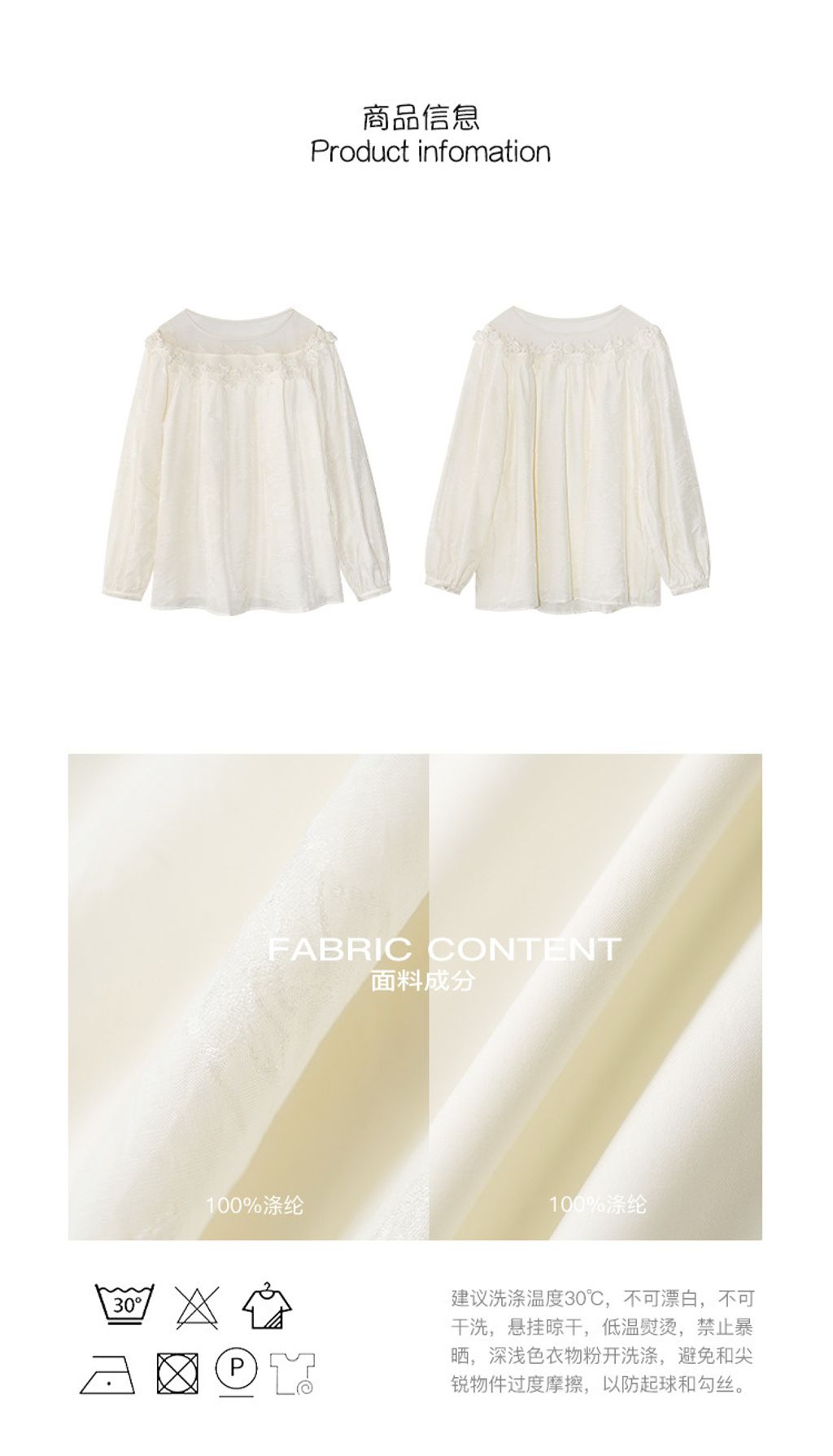 O1CN01VMBYyD1dpaCOlZlHr_!!3556063785-0-cib