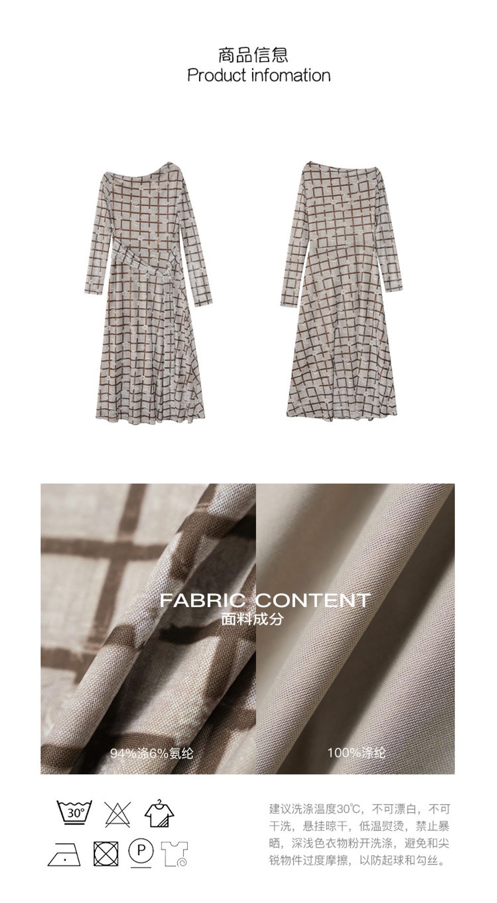 O1CN01ggNoQj1dpaCOmFNgr_!!3556063785-0-cib