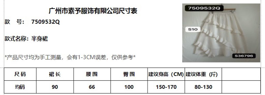 40b90bc760bfcefa6a1020ced4e8161b