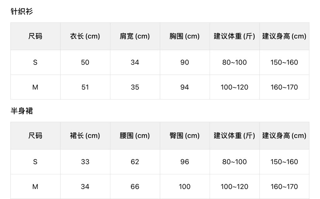 838c5c661036df758458f42c6d770fd0