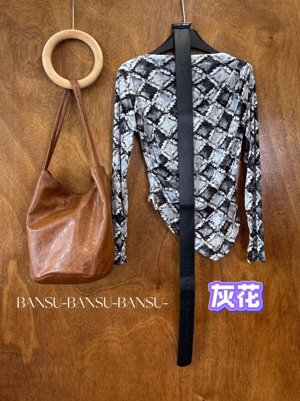 a1158779c888b2039e7ec5efd3c7eb32