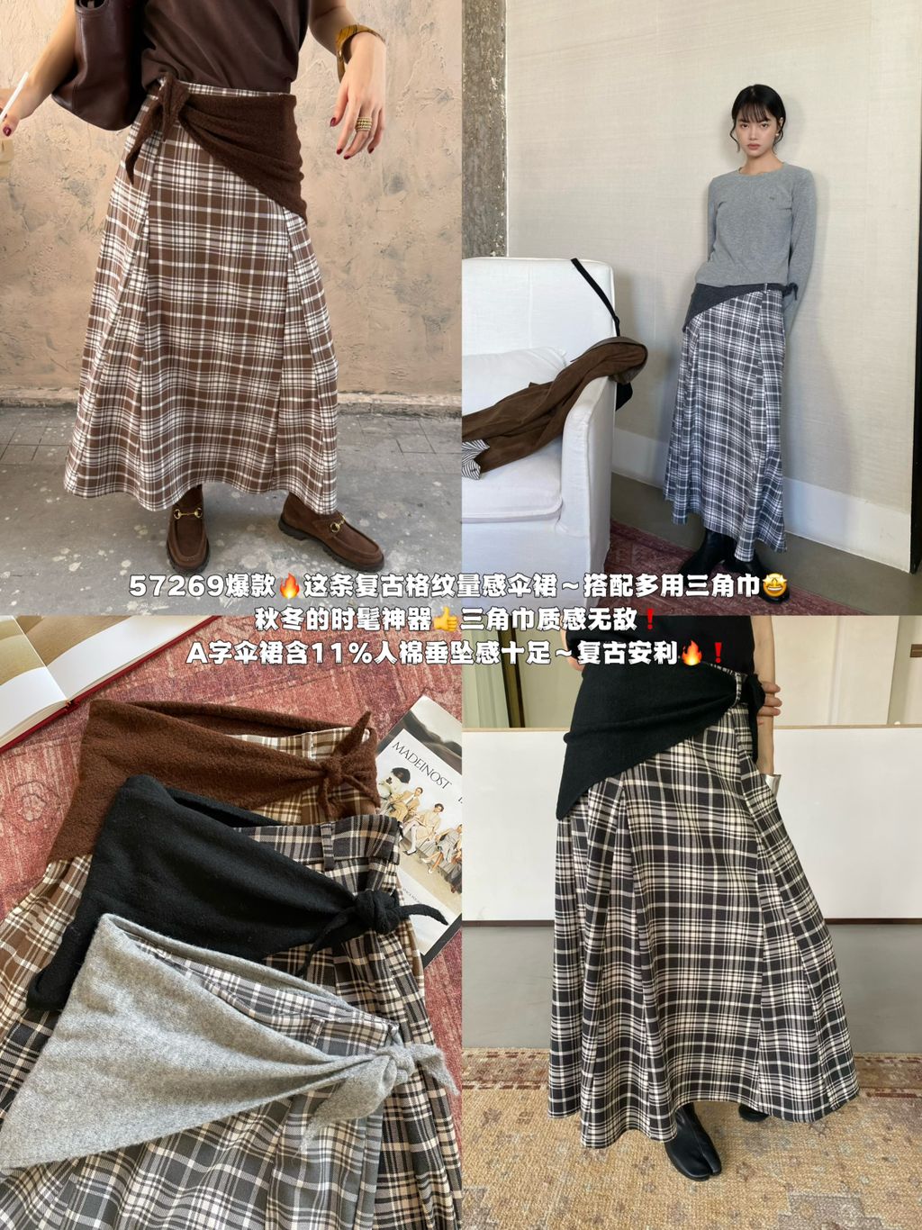 61f7a02a8b7d25999bc53a6a09edc4ac