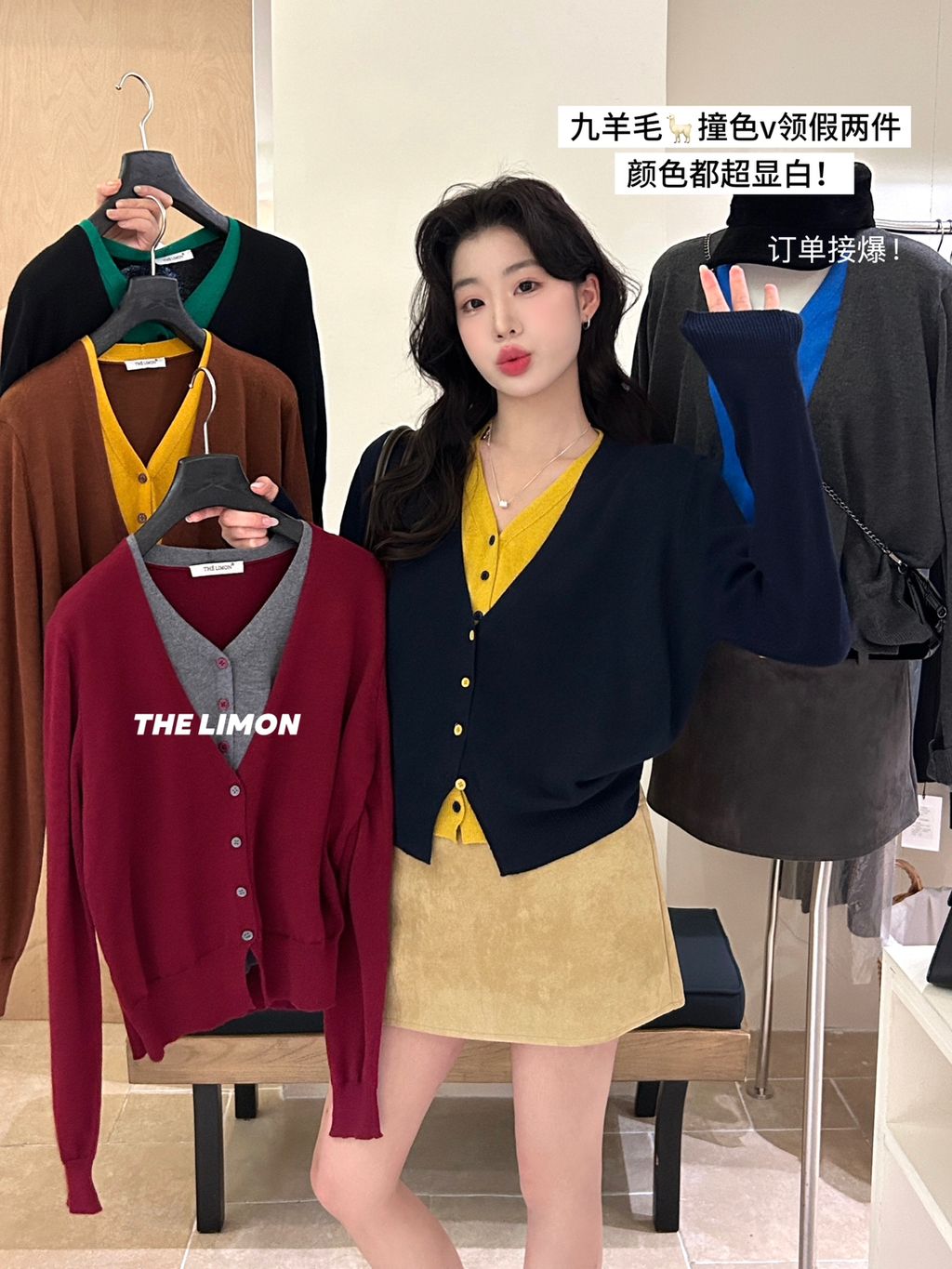 054092872654253589c511daa03f6034