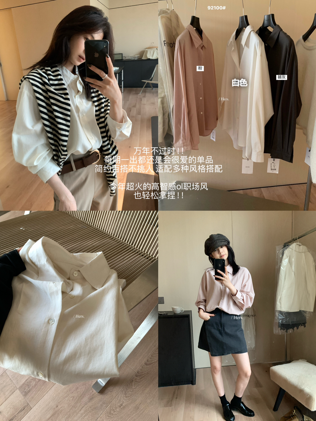 64307b5878d617a20efdd49f7098568e