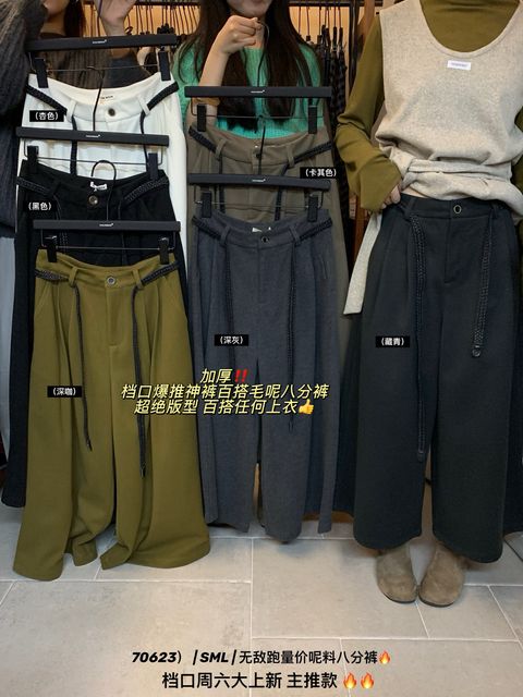 57b147fdc7bf72c70c52f0b9fdc287d3