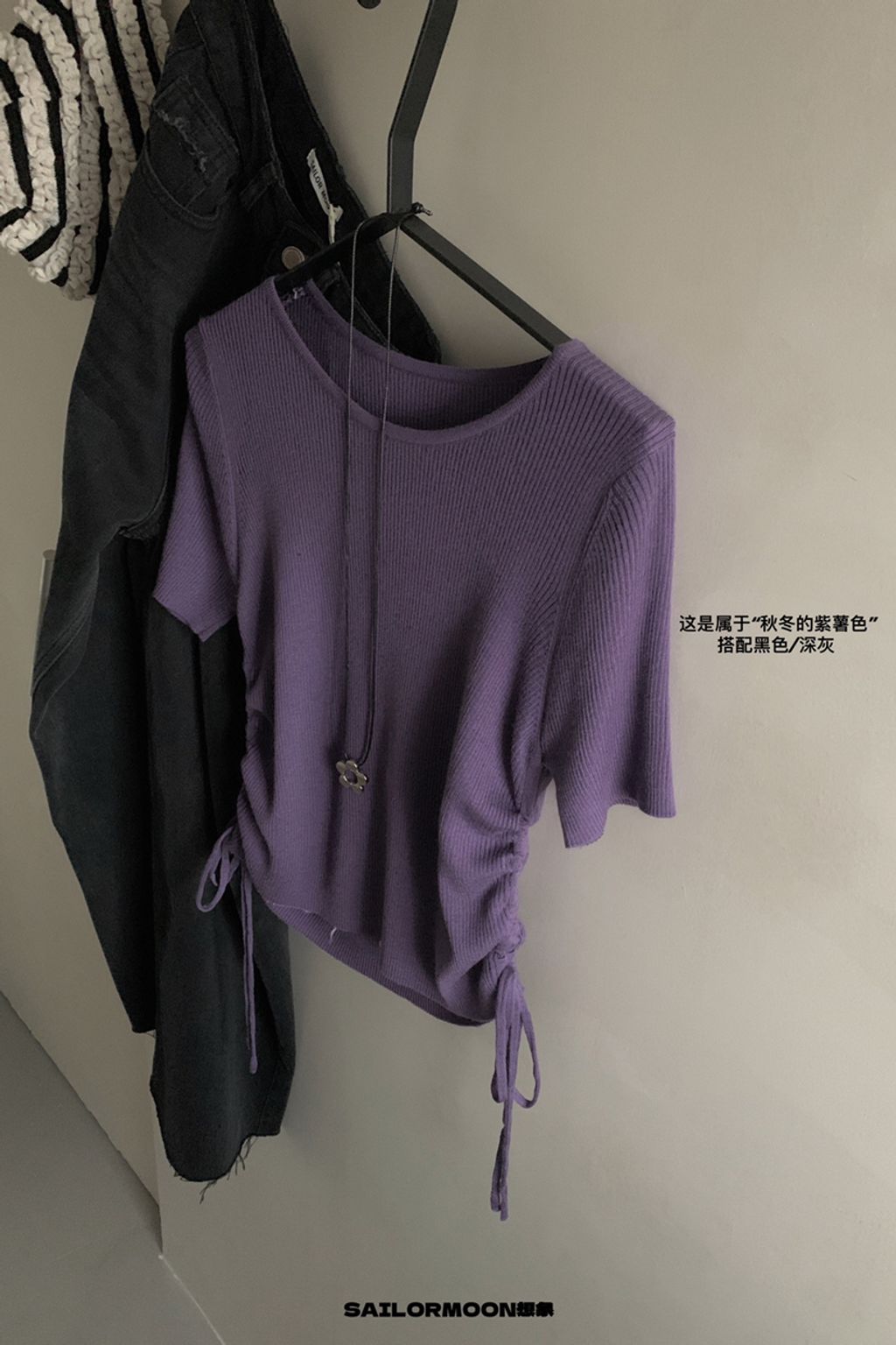 835cf984b2d2538e06663760fef8b7a4