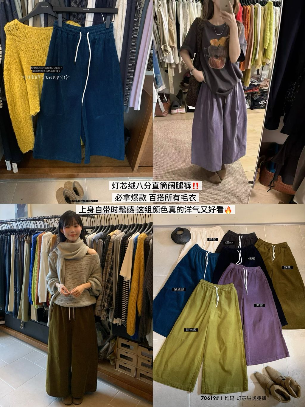 e049d5e9567c04e99ac40619eea4f66d