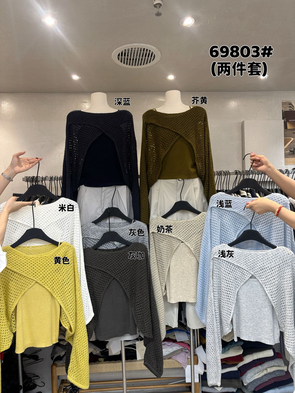 4bbe5371676c44c9d75d1be54b66d6f7