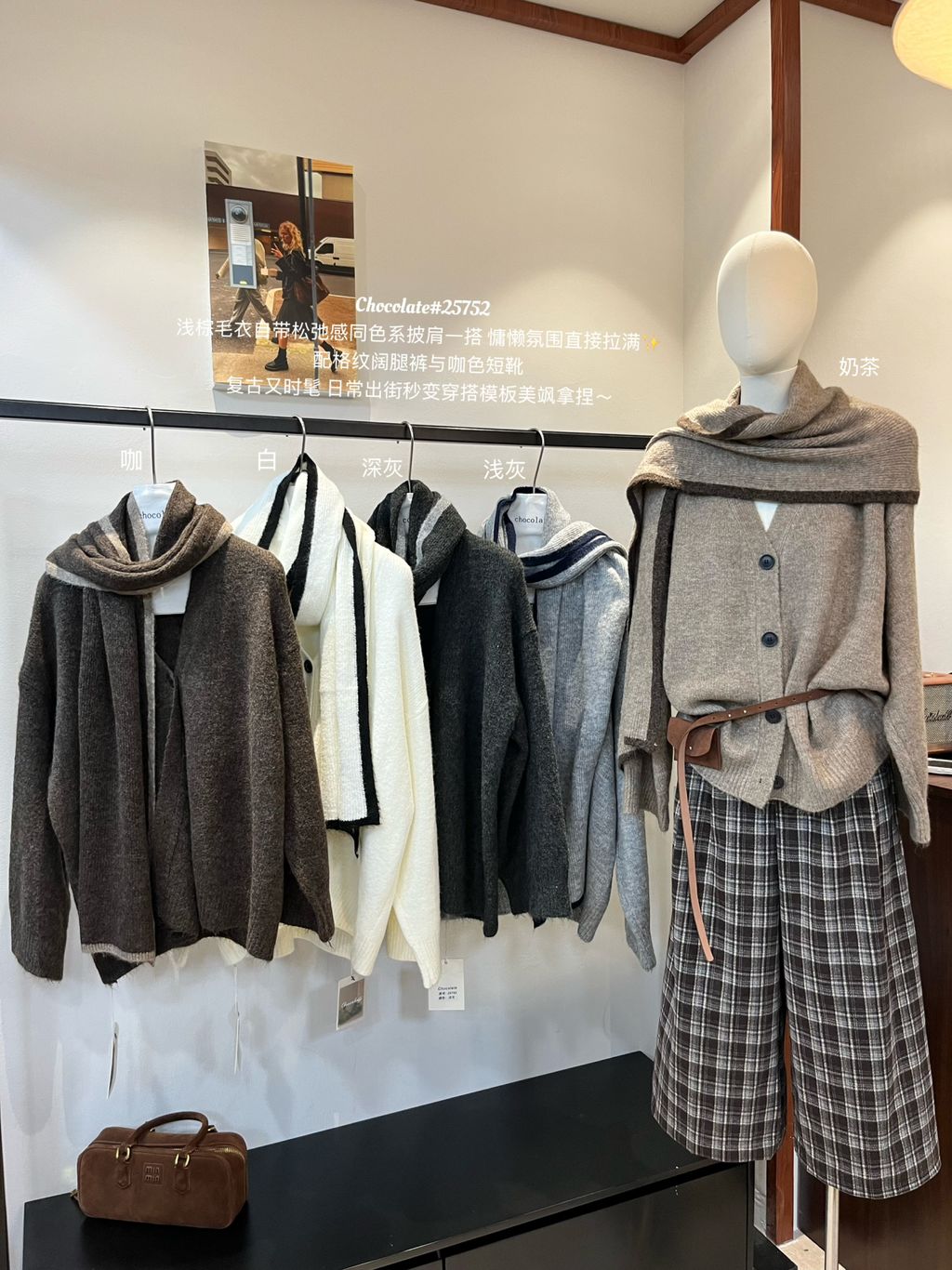 424b3079e13a1be73dee8e8d77425a7a