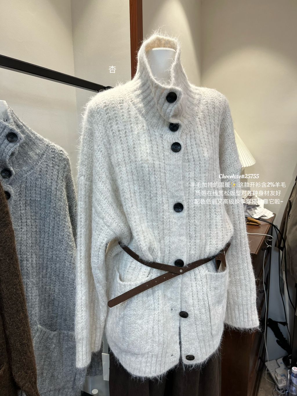 bb5cc1e13033547202f152f0f2086269