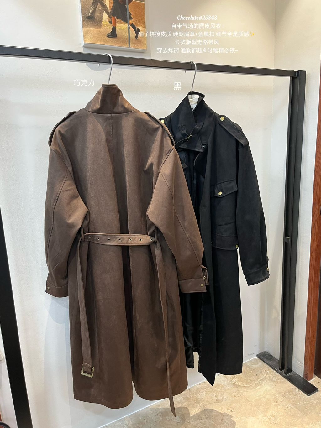 87cb552b873f57e050c7520726eb8343