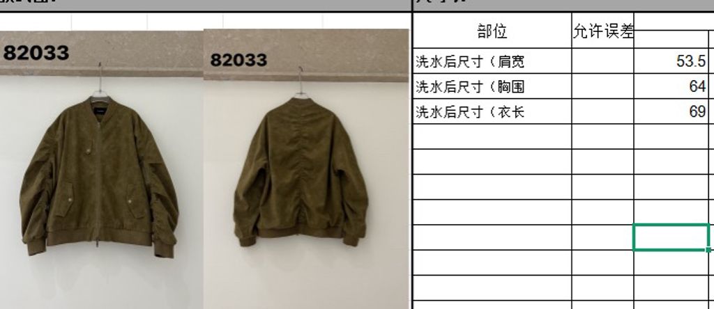 10296f4a242c32d8d4469ce27431b63e