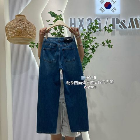 aef0b1469d5b8c8eaaf80021e73d1f1d