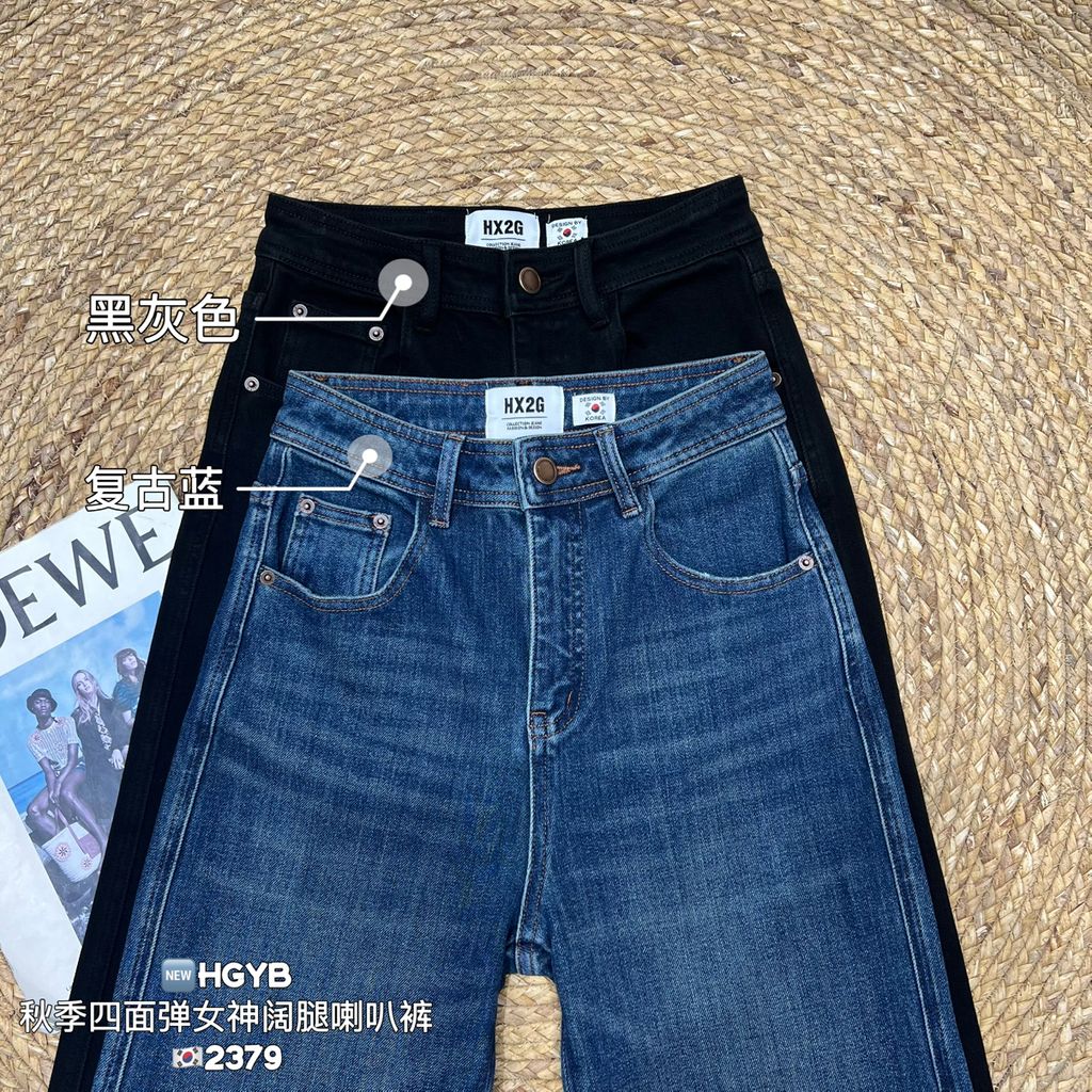 c4448ea40b781cf74b4dac8175e3cafc