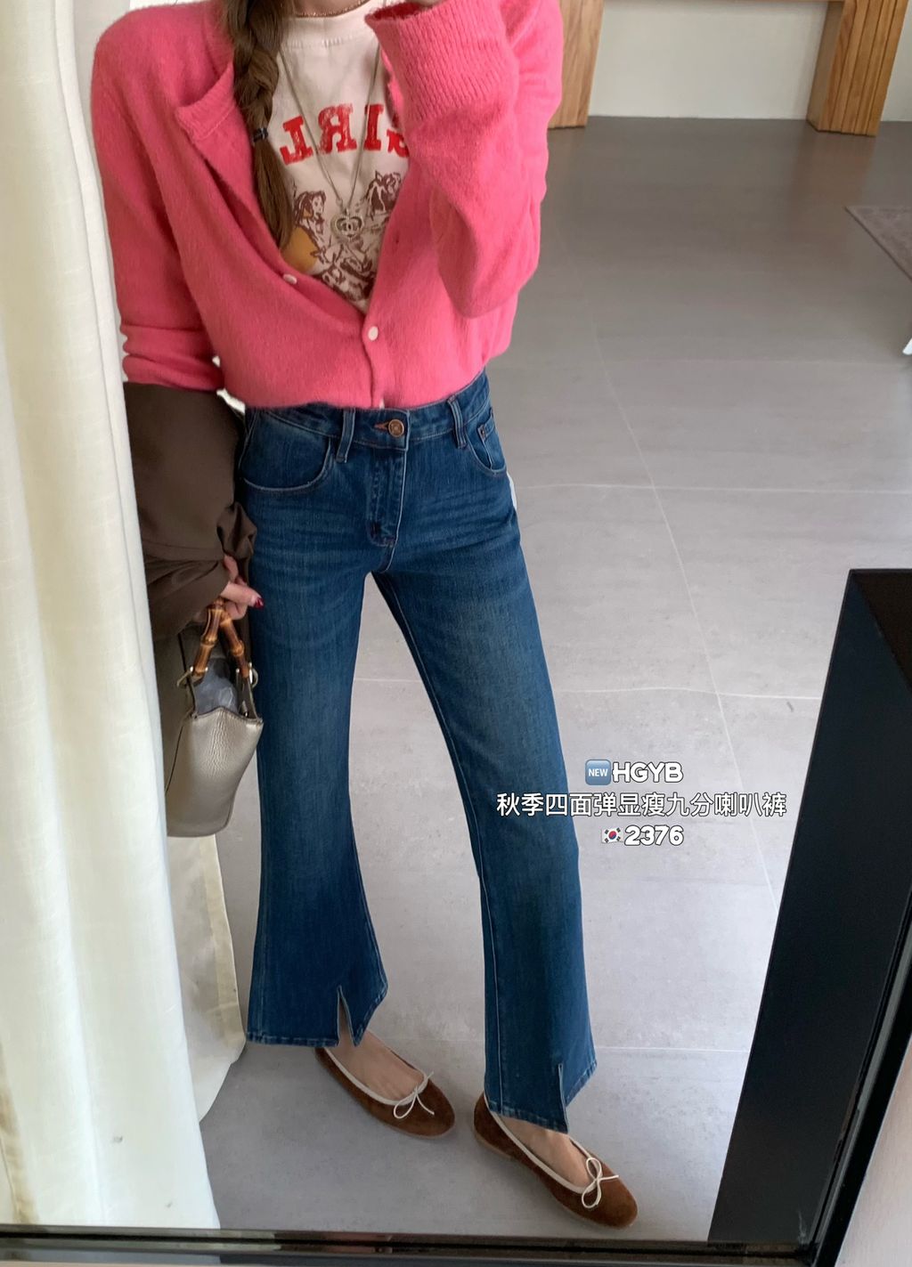 b666b9e8c69635cce197b295e5d32cf7