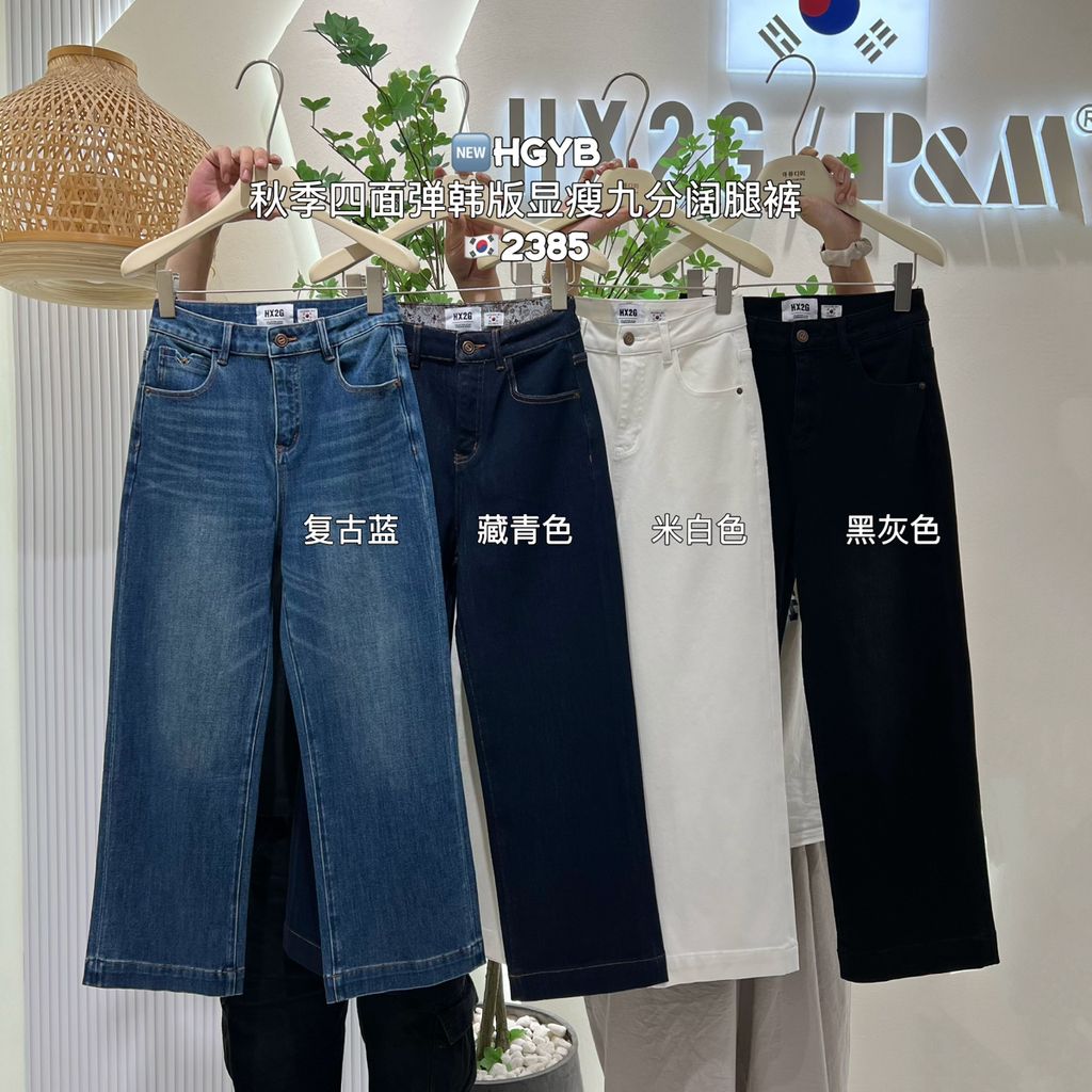 eeaacf71a28f579d08751143e4ca1e28