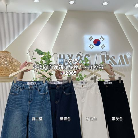 e8d4a135542f20a96b50889a1d7c6313