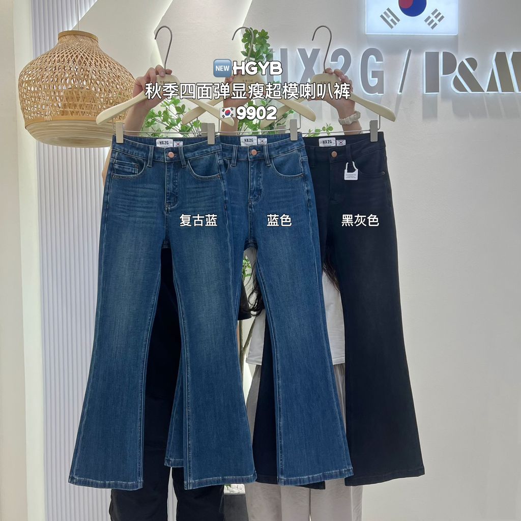 db2ef09f450c001916873e0906b58671