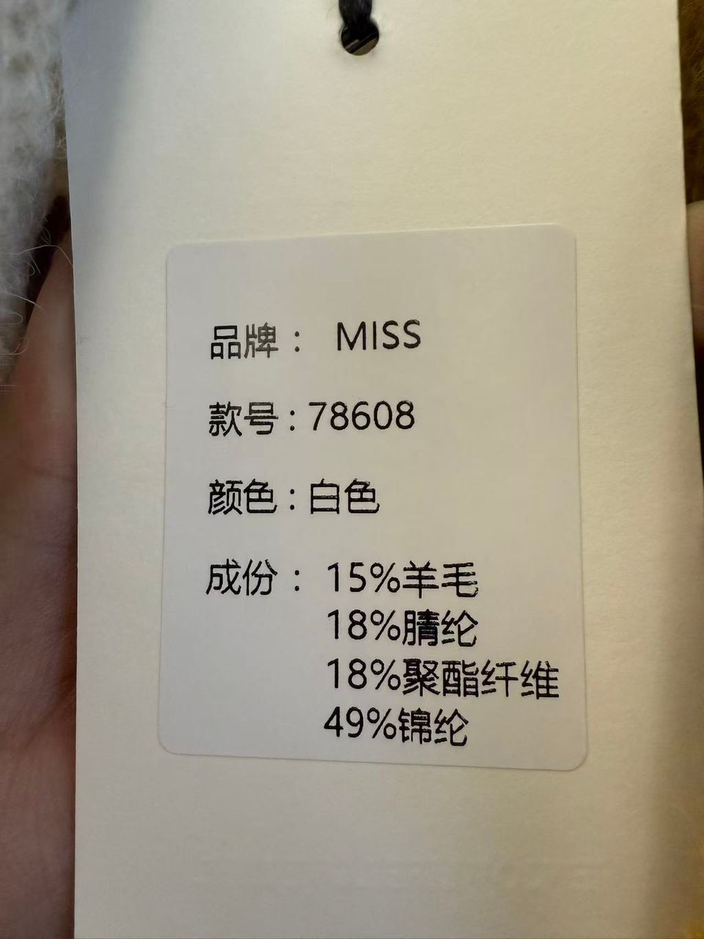 fe361e0c10a2642c9b9e5ff02b76be5d