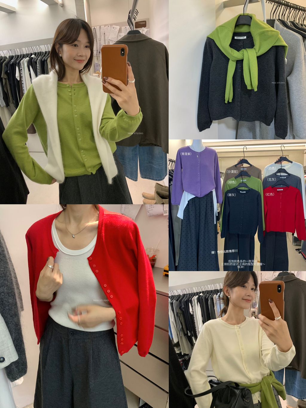 dd6a508e644849964b32e057e2004865