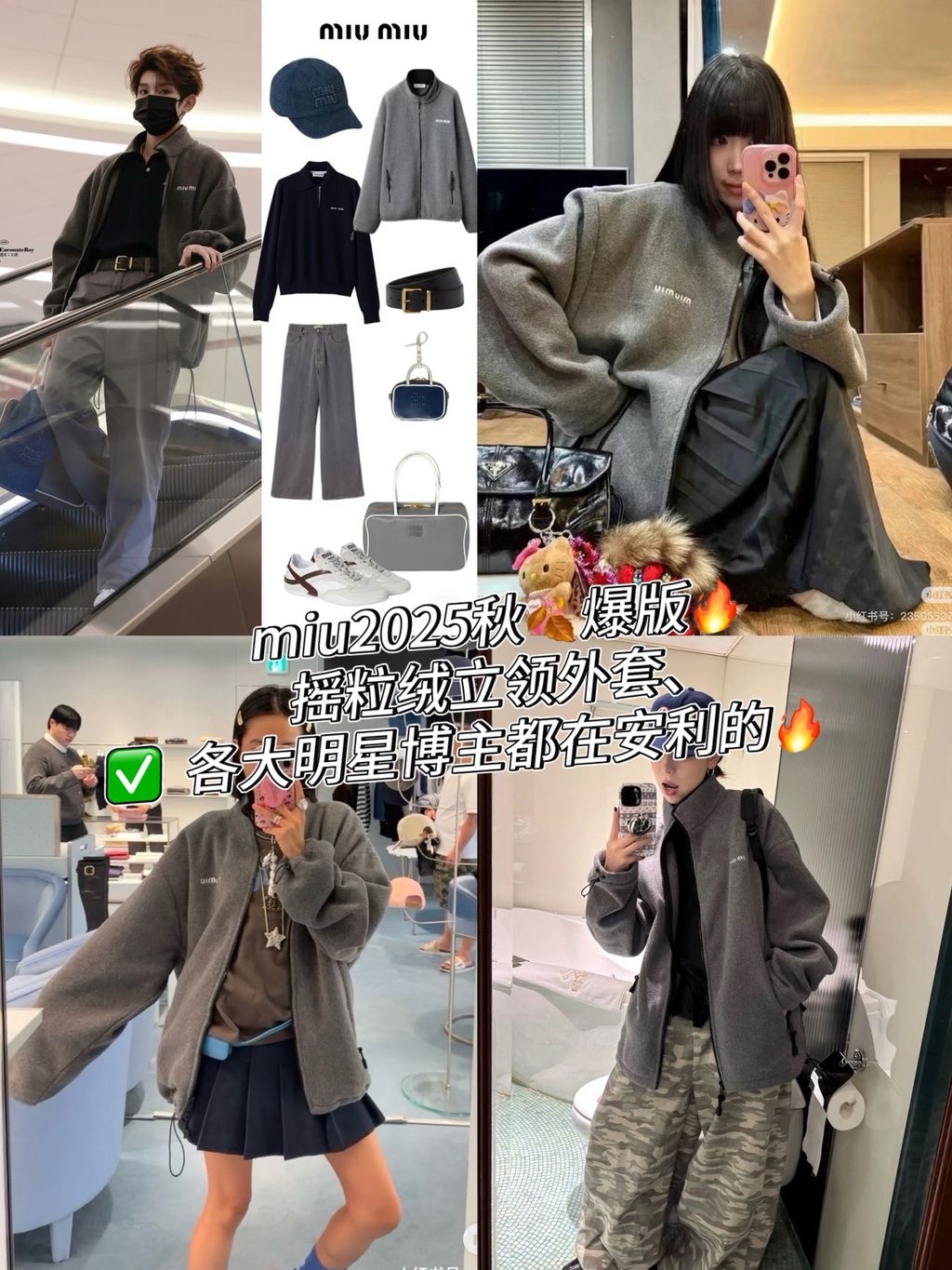 cccee9c5ca36f3082df6b3e469f695e0