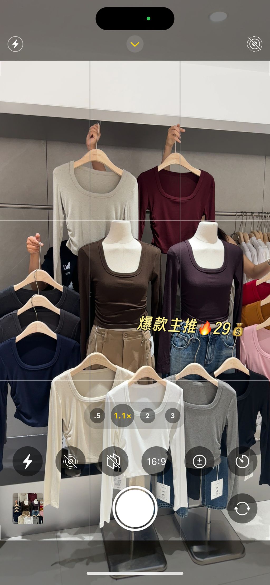 e93044344a20edf90dd199be82483386