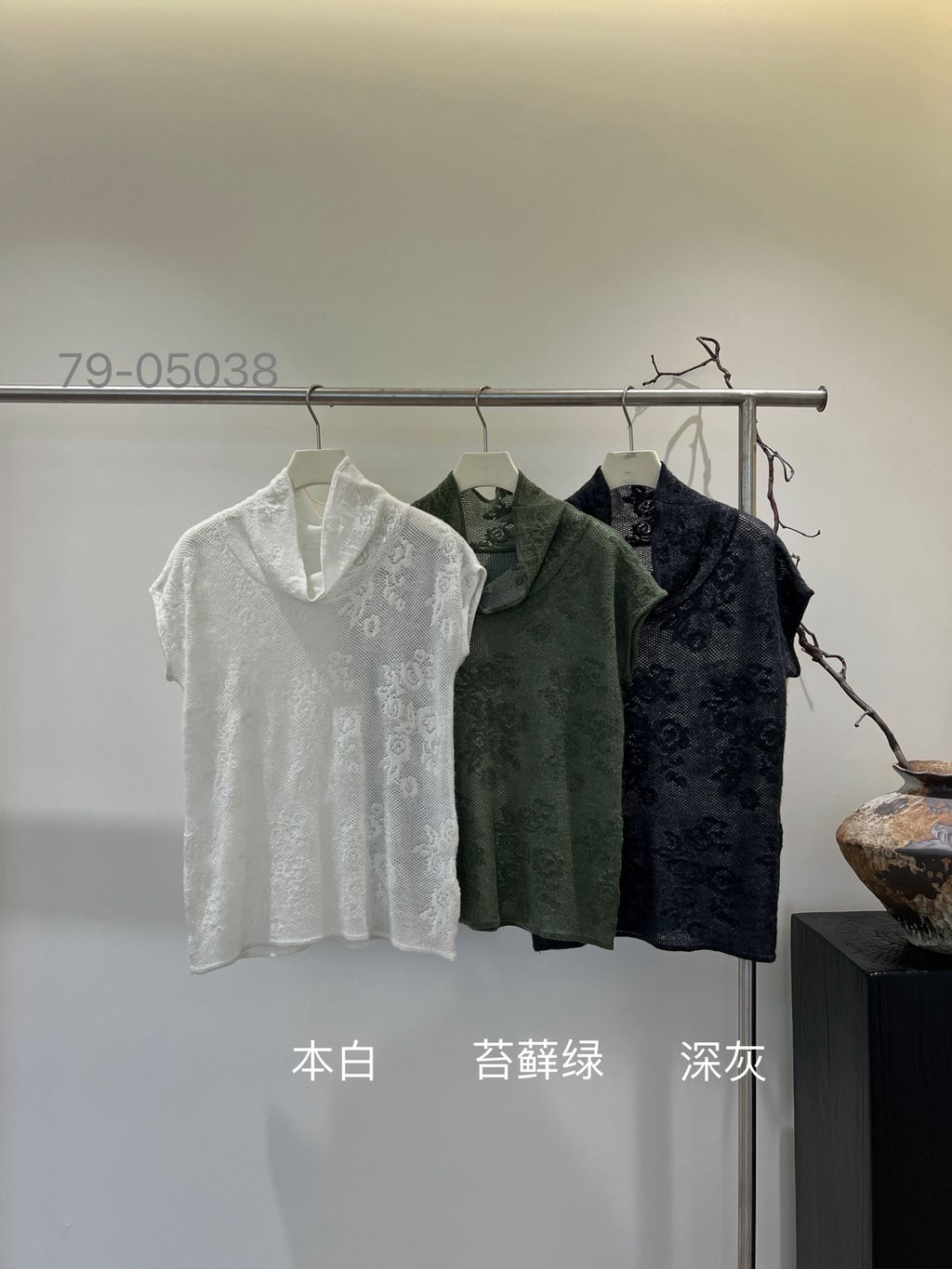 59316684ff2e938e4a313190ddda54ec