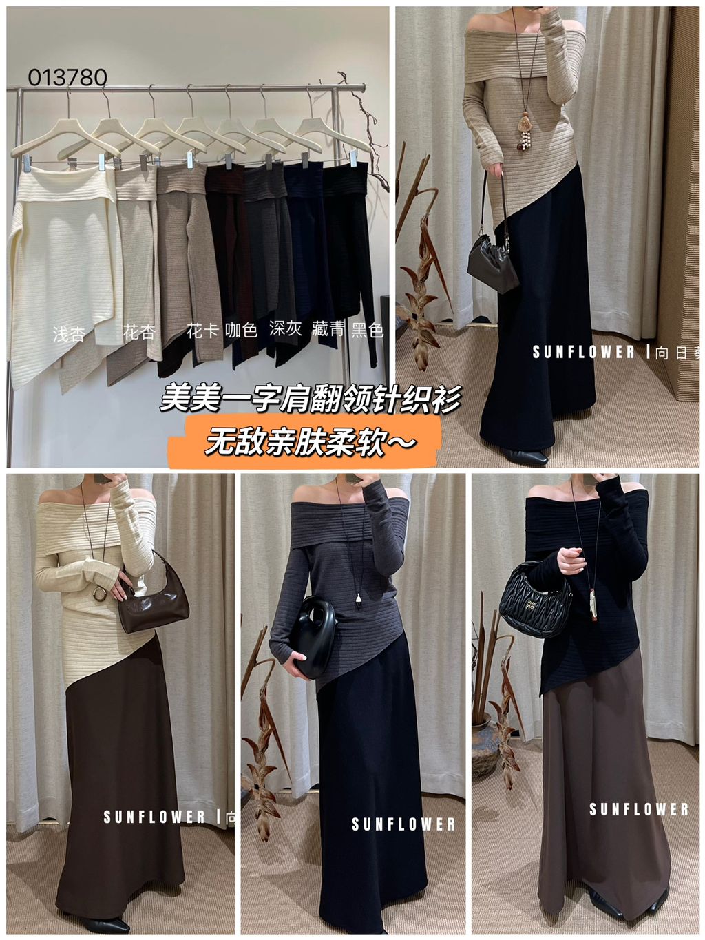51ff2085b6a67ffd246ff134f3635a4c