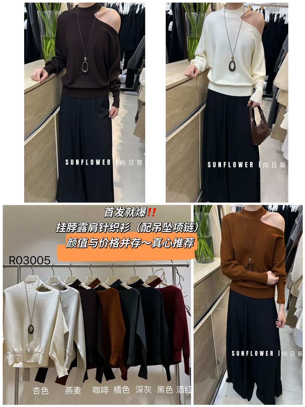 fef0b5f545ce175973656c835aed686b
