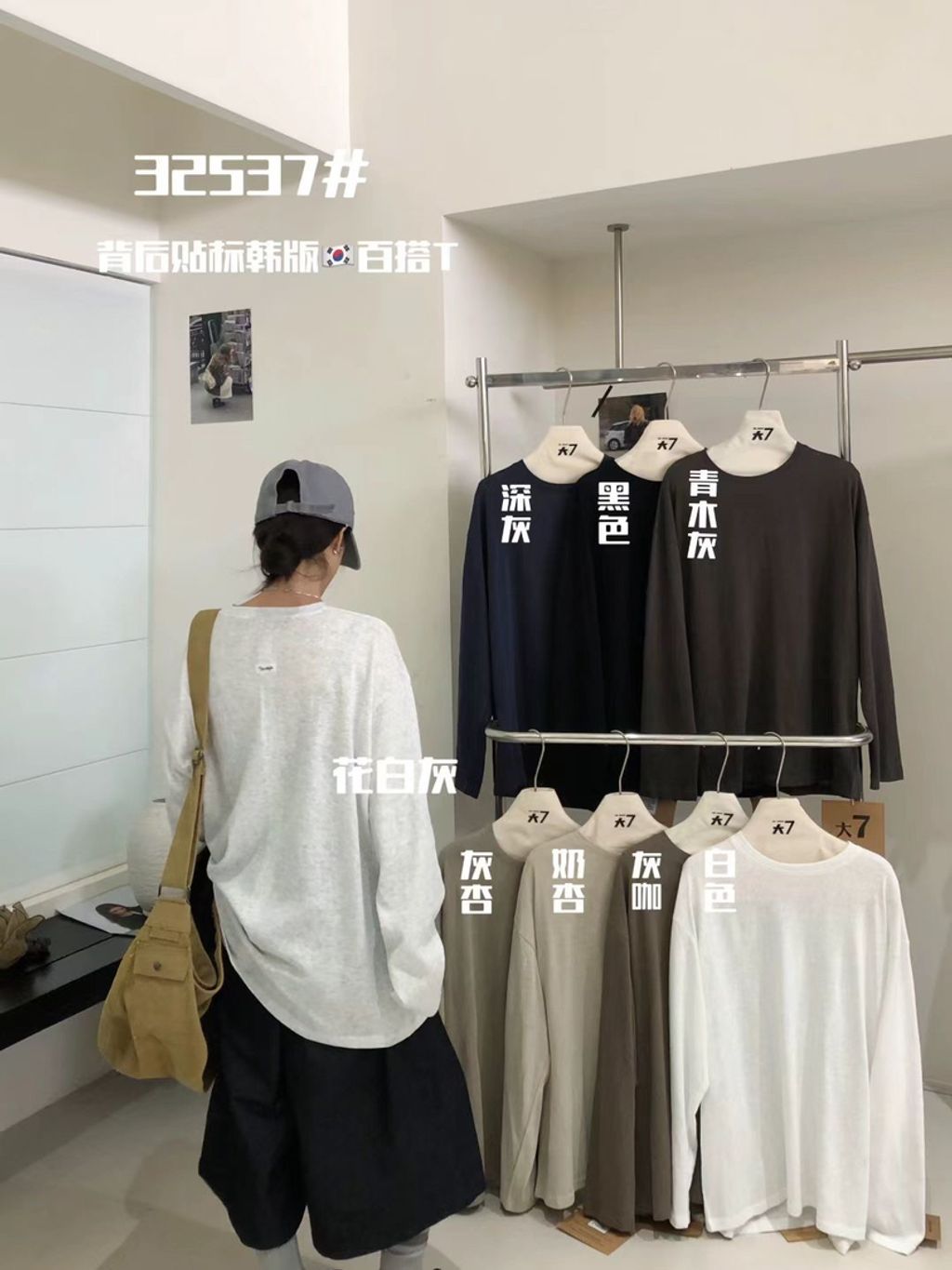 31f6f7ad97686f9d6bec8c7272f4e164