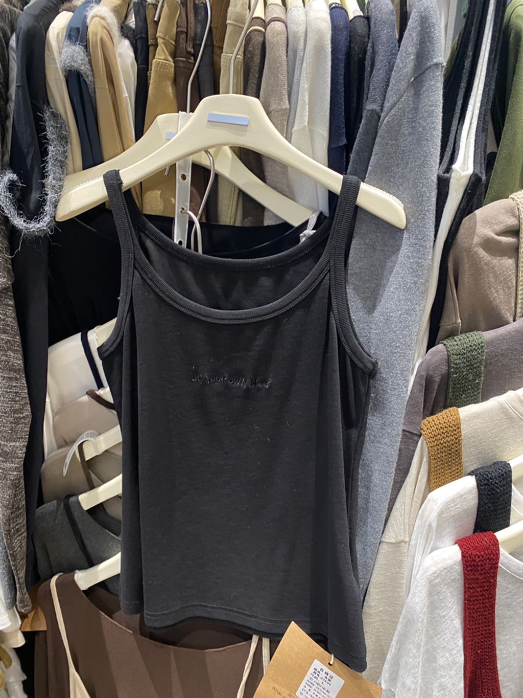 0b7599bca9d0d71009d1a0a878a8e140