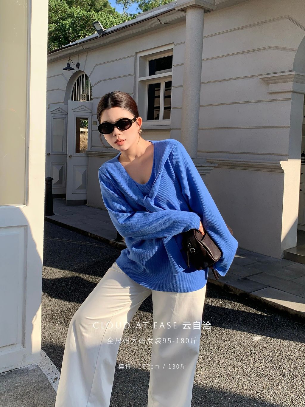 285db8ccb7d14721426df721f2f36add