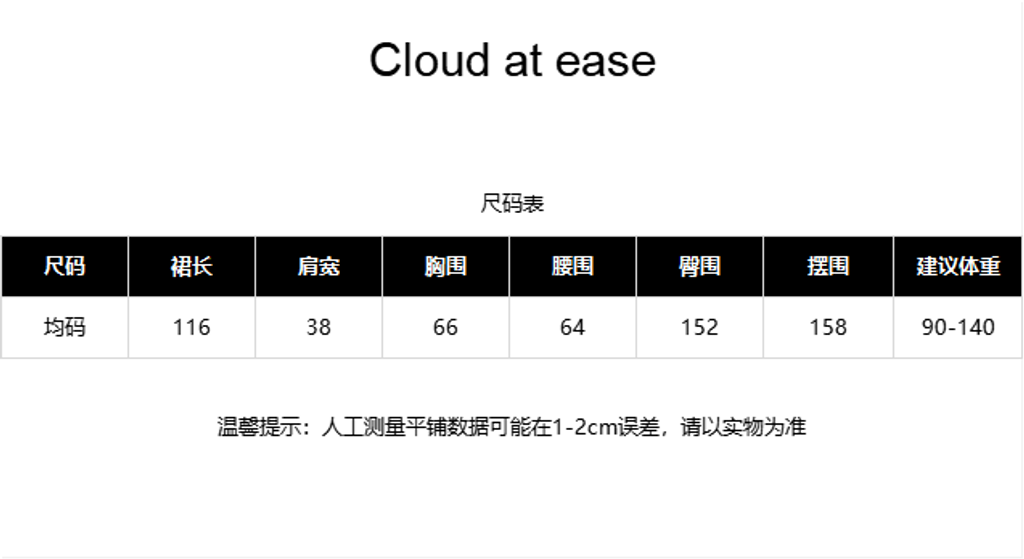 89835a667fc3565362e9748ec54d30e6