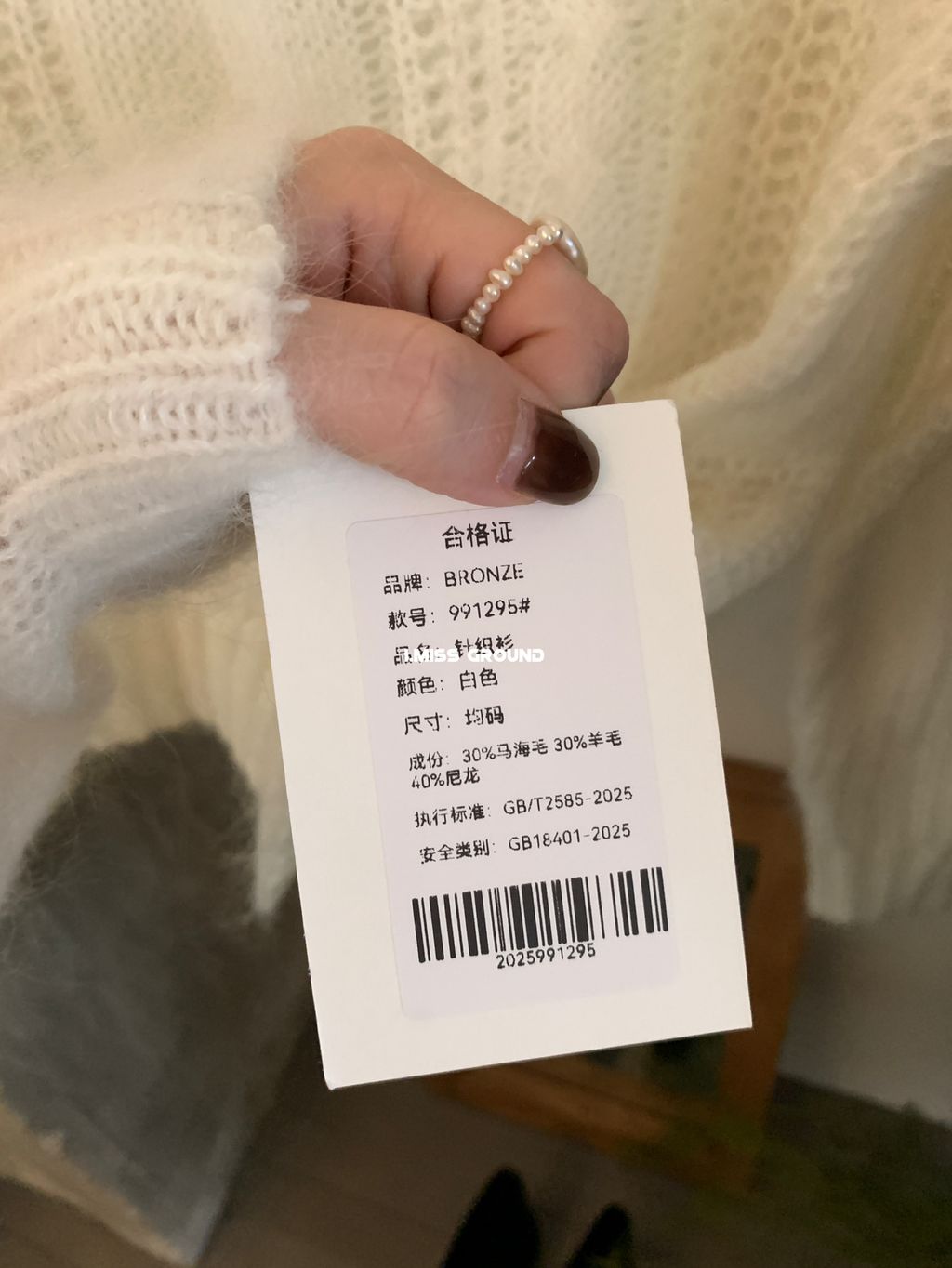 0490658ab400cc4b7e7289956f72809e