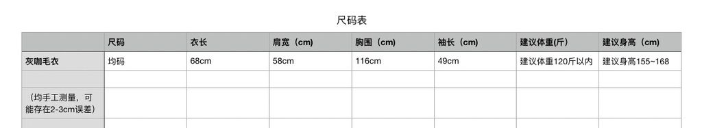c8261451ef7db38da95688b6fb206f96