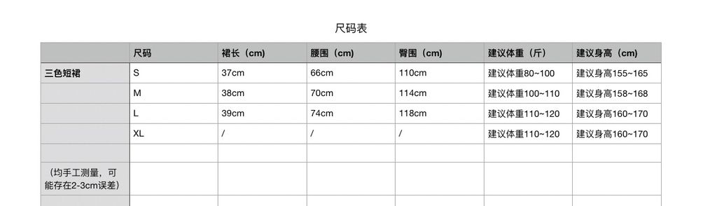 51349ac306d89bf5758c531c8dca9997