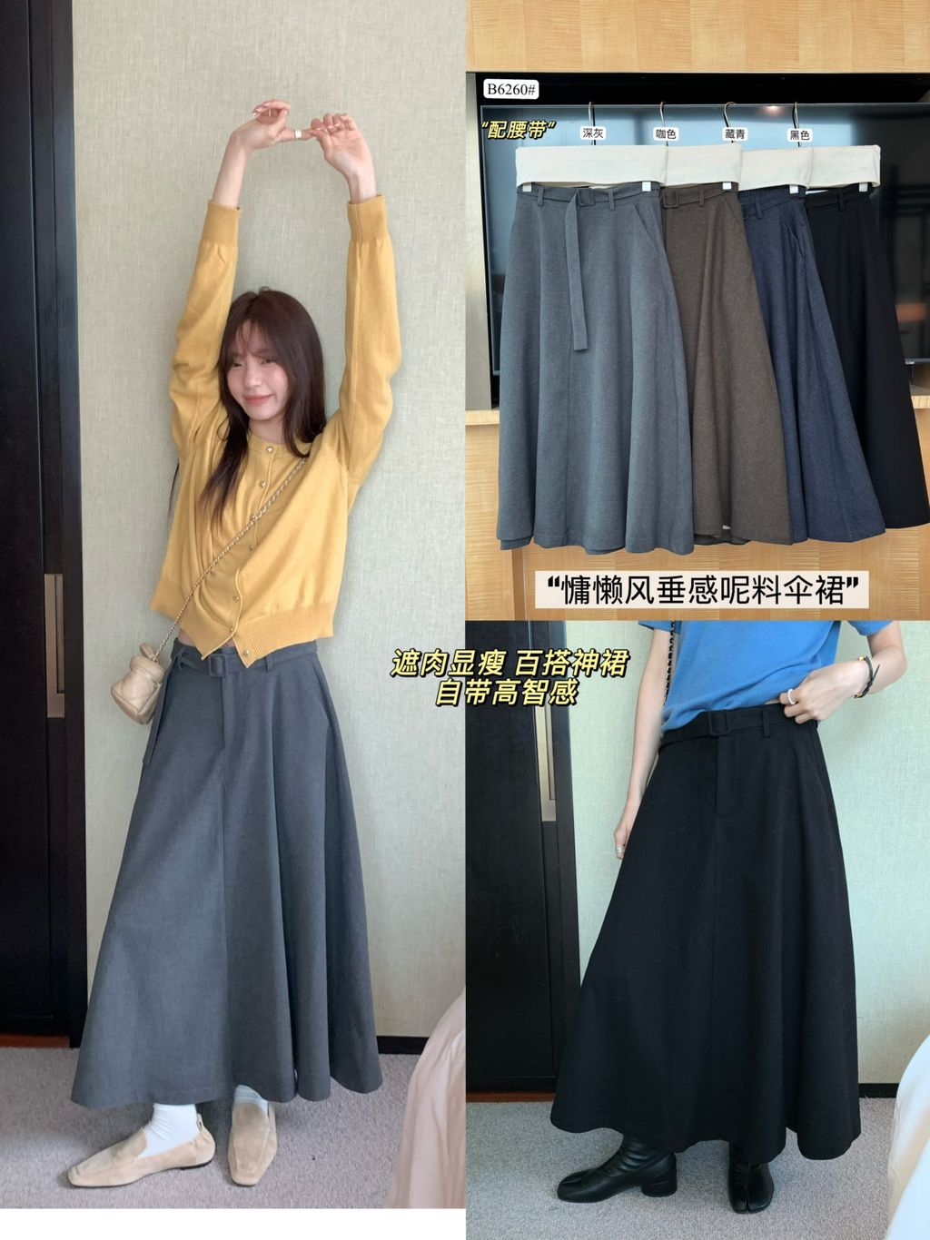 6b2c6ad412b15f8775760141c1b39538