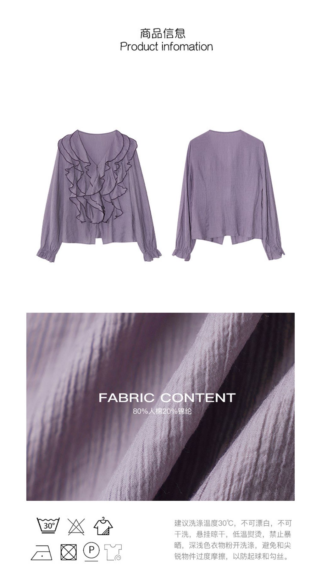 O1CN01ZeDLIA1dpaCVYr5DO_!!3556063785-0-cib